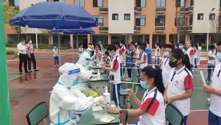 同心抗疫 共克时艰 温暖冠七 真情相伴——冠七之声...