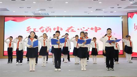 喜迎党的二十大，争做新时代好少年