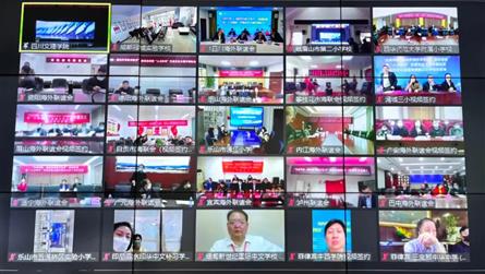 成都冠城实验学校与西班牙马德里华侨华人中文学校缔结...