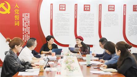 学科建设 | 建一流学科，铸一流质量（ 第一期 ·...