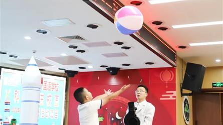 科学好好玩,好好玩科学