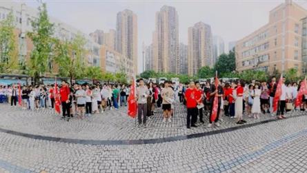 今朝竞渡,破浪展雄风 —— 成都冠城实验学校举行2...