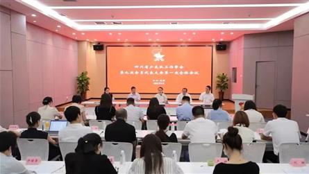 星星火炬,为着理想而汇聚│成都冠城实验学校少先队建...