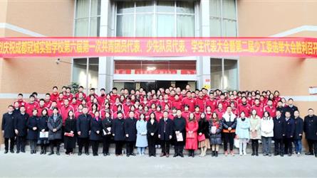 以青春之我 担强国之责 ‖ 成都冠城实验学校第六届...