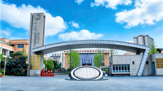 眉山冠城实验学校2027届高品质高考复读班，只为追...