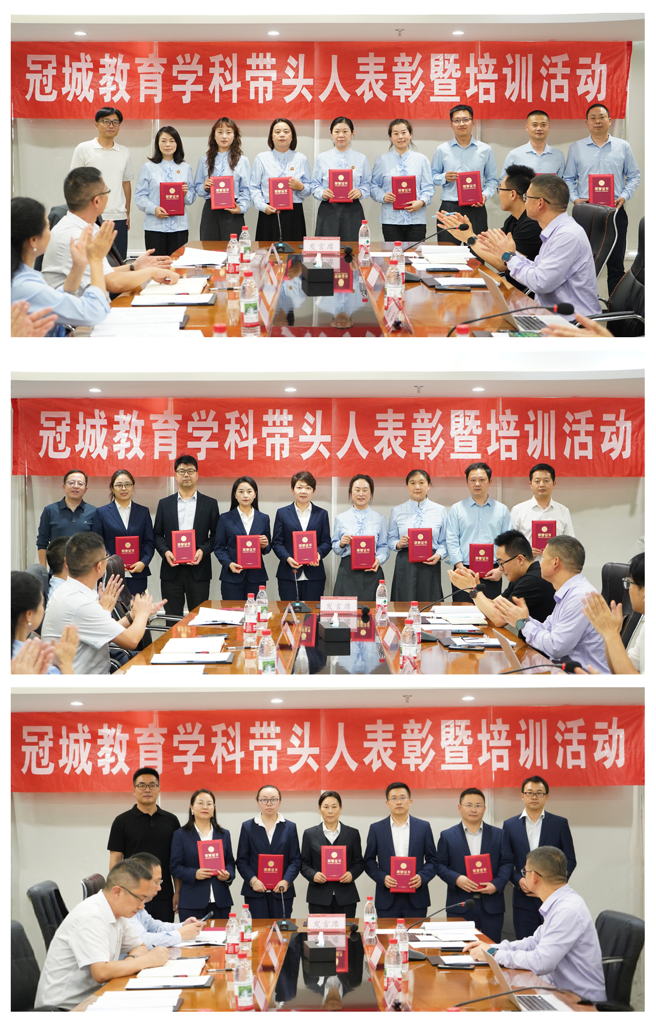 光影魔术手拼图 光影魔术手拼图